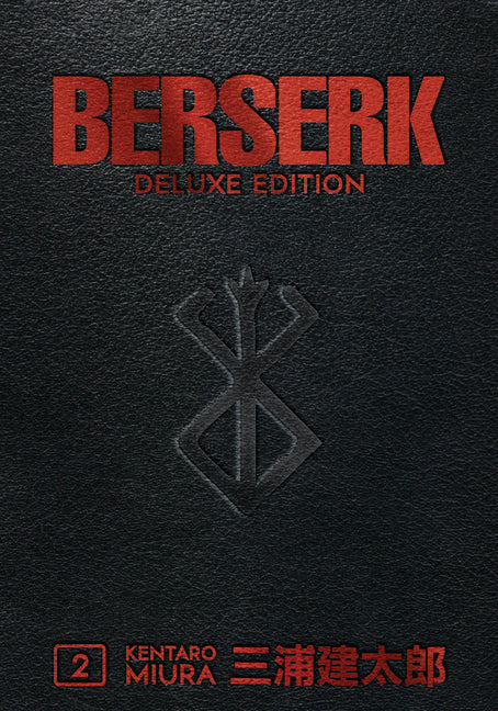 Berserk Deluxe Volume 2 Dark Horse Manga